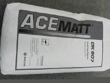 贏創消光粉OK607